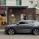 전가네왕족발 - 창원시 의창구 남산로27번길 14 | 전가네왕족발