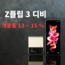 디비제이 이미지