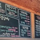 팔복정육점 - 여수시 | 팔복정육점