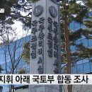 백마자동차 이미지