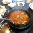 성시돌 생고기 이미지