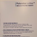 서산종로약국 이미지