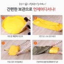 아띠프라자 이미지