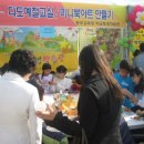 이윤정북아트