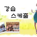 밸리댄스(초급) 이미지