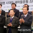 (주)스마트산업 이미지