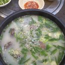 육거리순대 - 증평군 삼일로 46 | 육거리순대