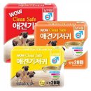 와우애견 이미지