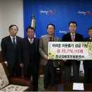 효능원노인전문요양원 이미지