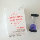 다해랩