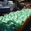 (주)보성 이미지