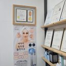 학미샵