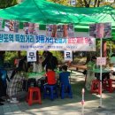 영통2동주민센터 이미지