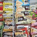 아이스크림 이미지