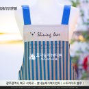 효나눔재가복지센터 이미지