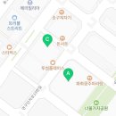 송도트리플치과의원 이미지