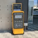 장애인전동보장구 충전기 이미지