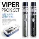 바이퍼코리아 이미지