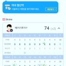 골프존파크 발산마곡점 이미지