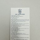 유모차세탁 카시트세탁 전문점 더깨끗 네이버블로그