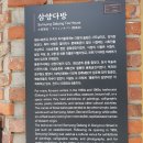 유혹다방 - 아산시 | 유혹다방