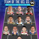 레미라움 이미지