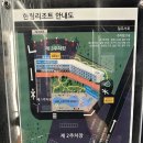 한림리조트 | 제주 한림 리조트 솔직 이용 후기