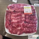 산외한우정육식당 이미지