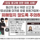 국립농산물품질관리원상주사무소 이미지
