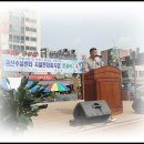 금산약초시장 이미지