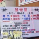 오성세차장 이미지