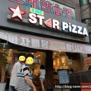 못난이 PC방 이미지