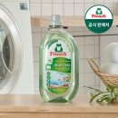 우림세탁 - 구리시 이문안로139번길 10 | 여름철 꿉꿉함 한방에 없애주는 세탁세제! 깨끗한 향기 프로쉬 세탁세제