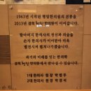 경희행림한의원 이미지