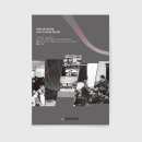 정보과학고등학교 (앞) 이미지