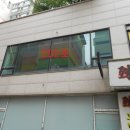 칠천왕로 이미지