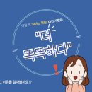 인싸이트학원 이미지