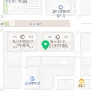 부동산이즈도안골든타워공인중개사사무소 이미지