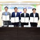 두평 태양광발전소 이미지