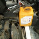 의정자동차공업사 이미지