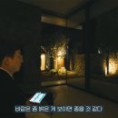 건축사사무소 루트 이미지