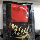 주식회사 허밍버드 네이버블로그