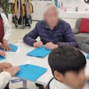 심곡지역아동센터 이미지