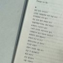 로맨틱스탠다드