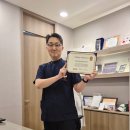 프리미어의원 이미지