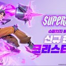 로얄개발㈜ 이미지