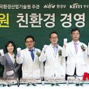 의료법인 성지의료재단 이미지