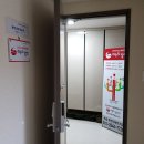 수학의달인수학교습소 이미지