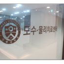 우리정형외과의원 이미지