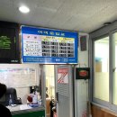 보길동초등학교 이미지